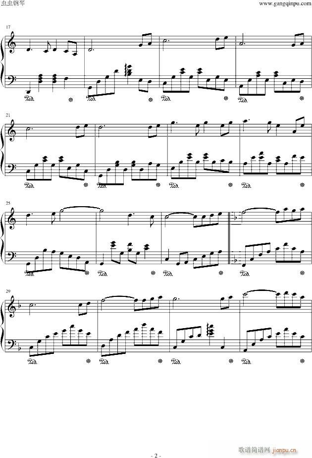 心蓝宇梦_心蓝宇梦2