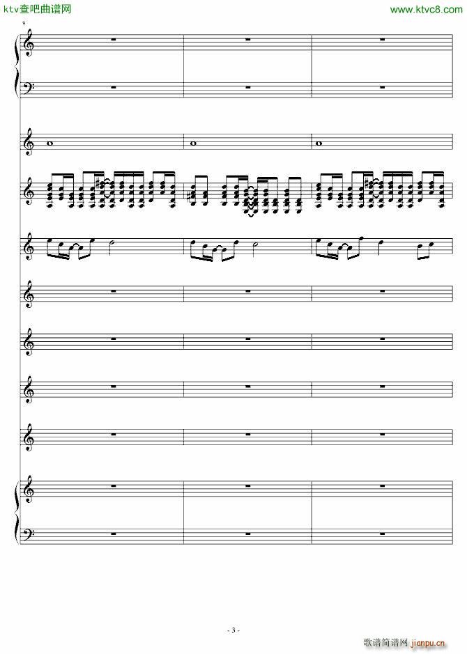 青春 范儿_关今5