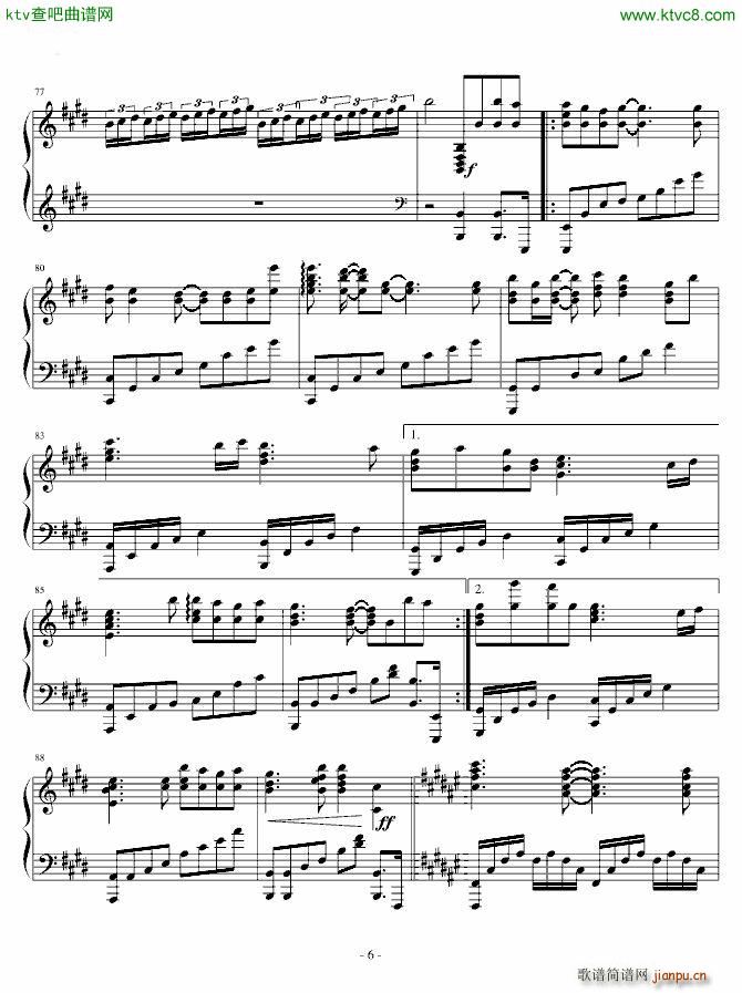 虽然歌曲并没有形状_触手猴6