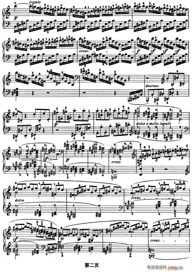 SONATE OP.53（第二十一钢琴奏鸣曲）2