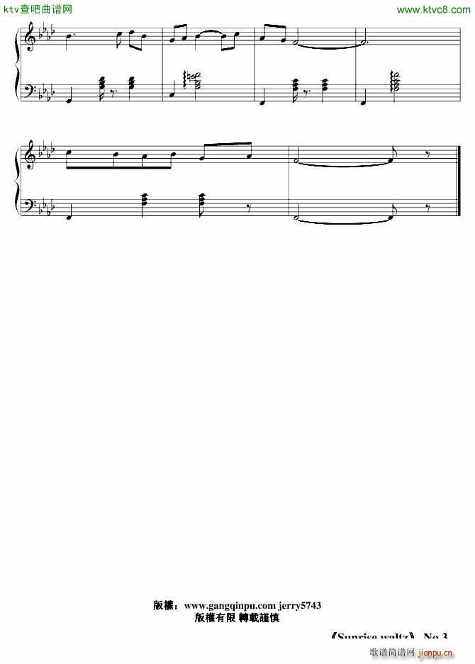 Sunrise waltz 日出 �A����_jerry57433