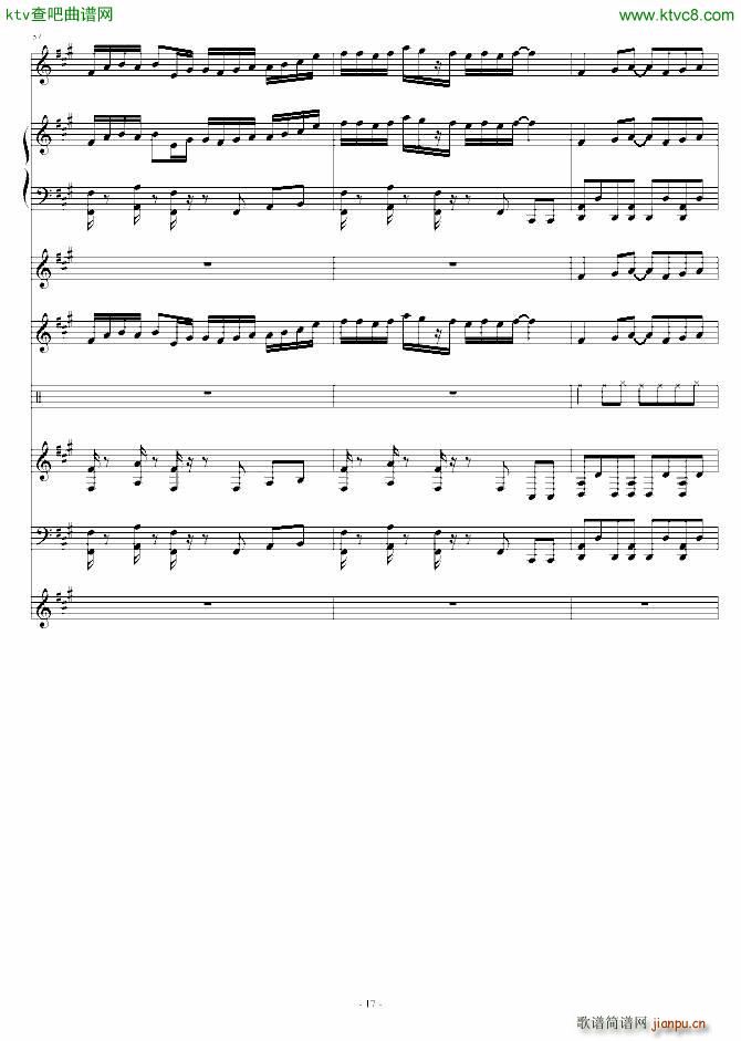 薄�压砟荒��o�p��插曲 �Q�楗慰�_薄�压�17