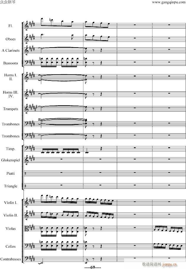 蝙蝠序曲-精编版_施特劳斯-Johann Strauss69
