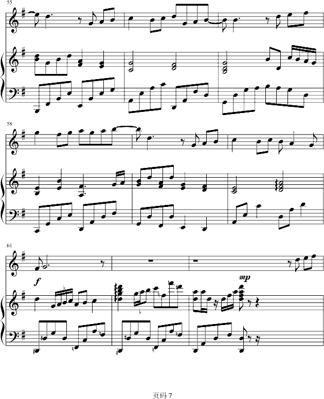 遇见 -弹唱版-钢琴谱(钢琴曲)-孙燕姿7