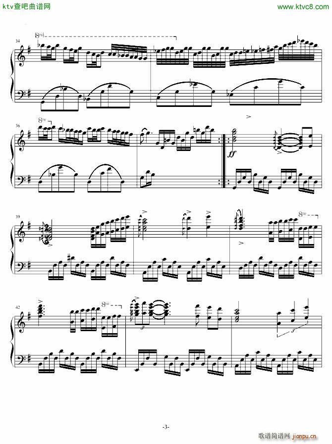 星空 Swenl特别版_克莱德曼3