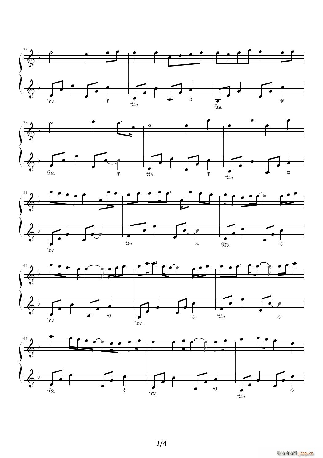 我的2012（修改版） F调3