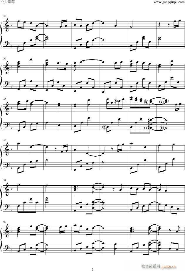 《仁医》主题曲_影视2