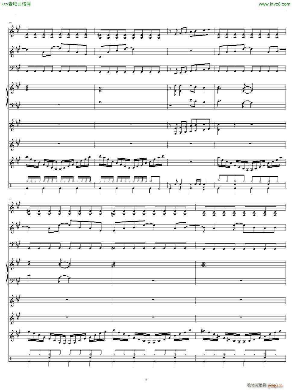 ポニ�`テ�`ルとシュシュ_AKB484