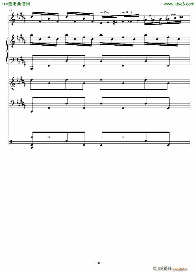 人类与自然的角逐 枪响_血腥残阳10