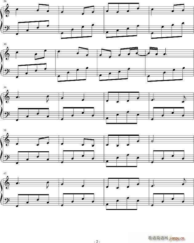 宫门赋_长安幻夜2