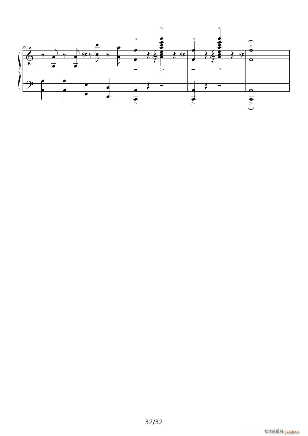 日本配反千住明的作品 -- 日曜觥干爸器」 兄黝}曲 宿命 琴V32