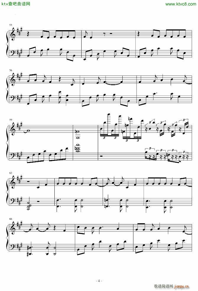 ひとりぼっちの�\命 家庭教师_动漫4