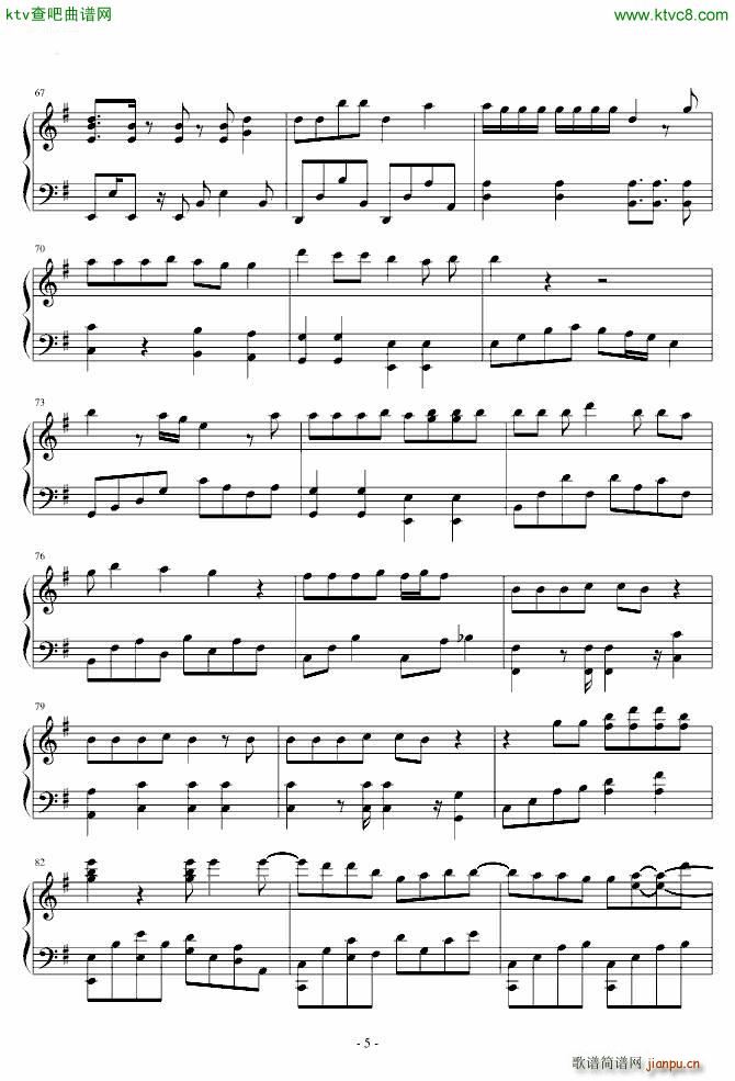 Bad girl_少女时代5