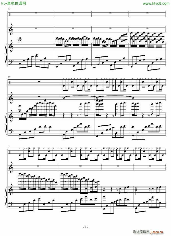 To Sherry_Ｓòrγy2