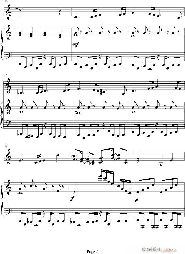 恶魔城晓月圆舞曲-荒城回廊_动漫影视2