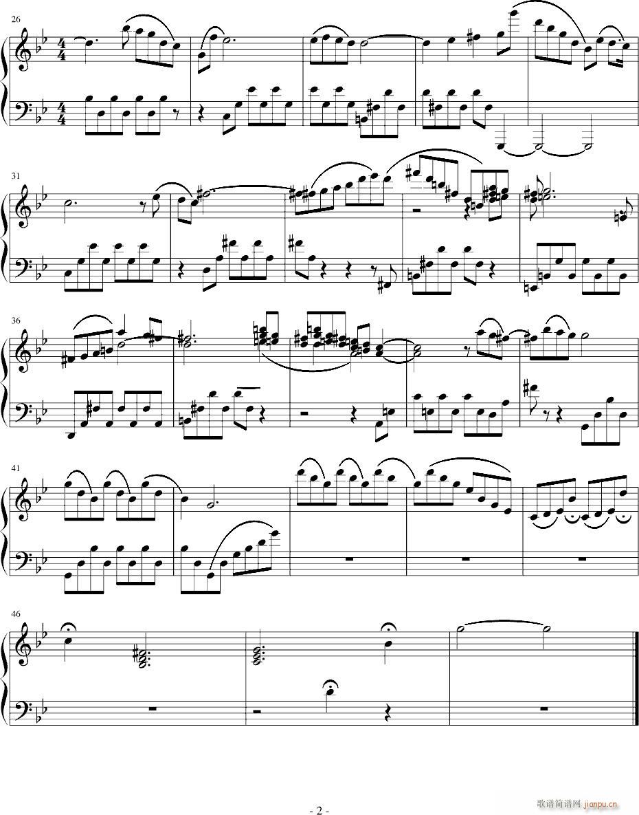 秋叶的寄托_付冬波2