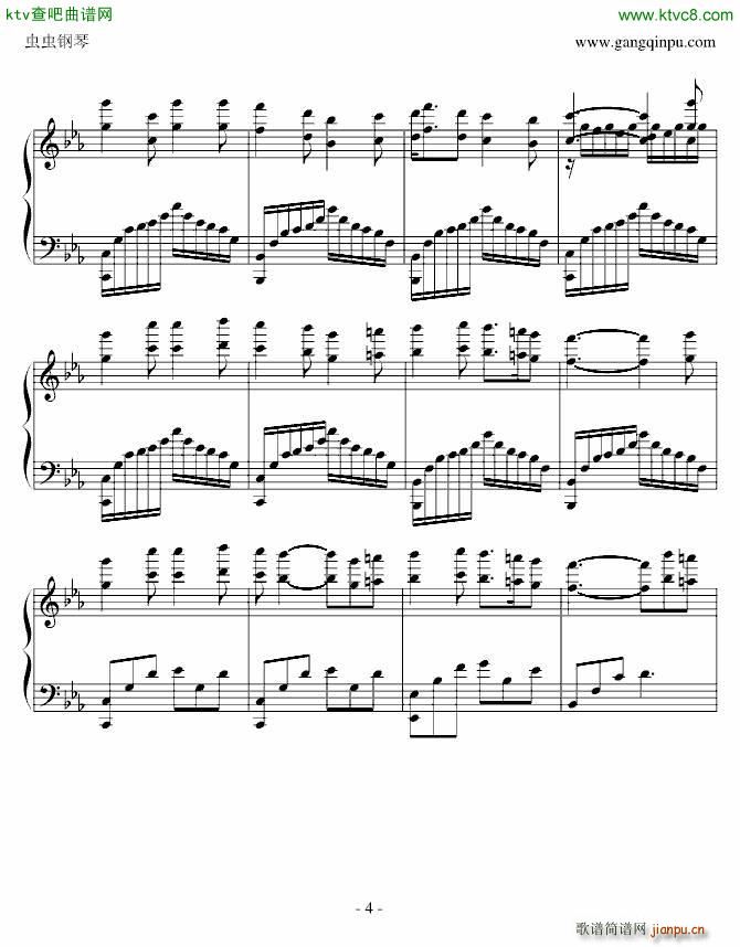 Spancil Hill_菲尔 考特 Phil Coulter4