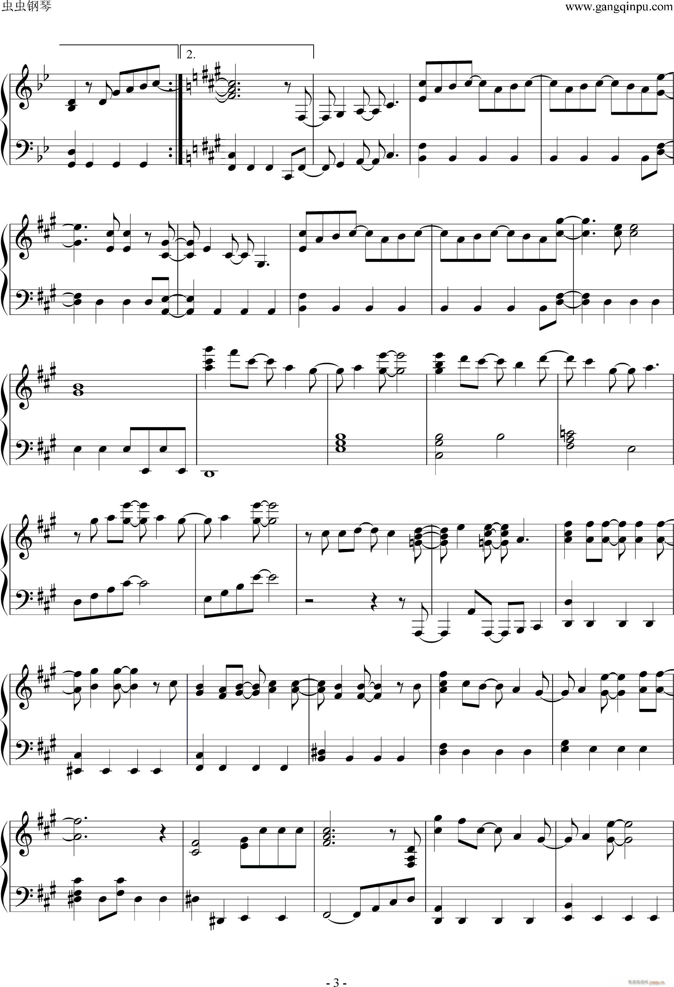 �� - Lotus_Arashi3