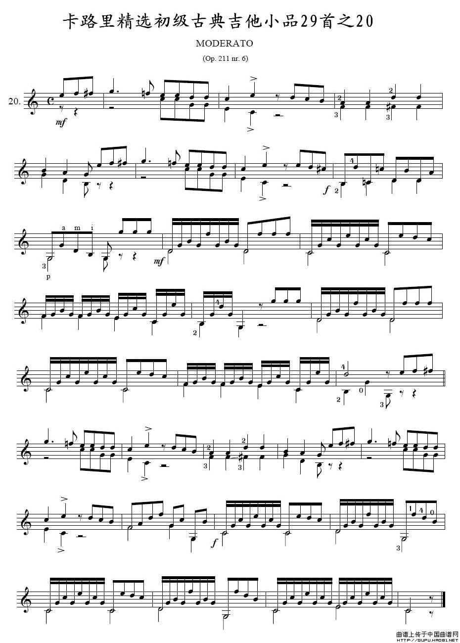 卡路里精选初级古典吉他小品29首之201