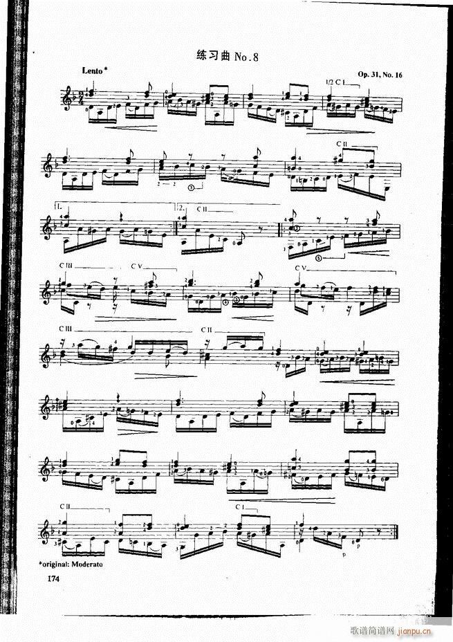 古典吉他演奏教程121-18054
