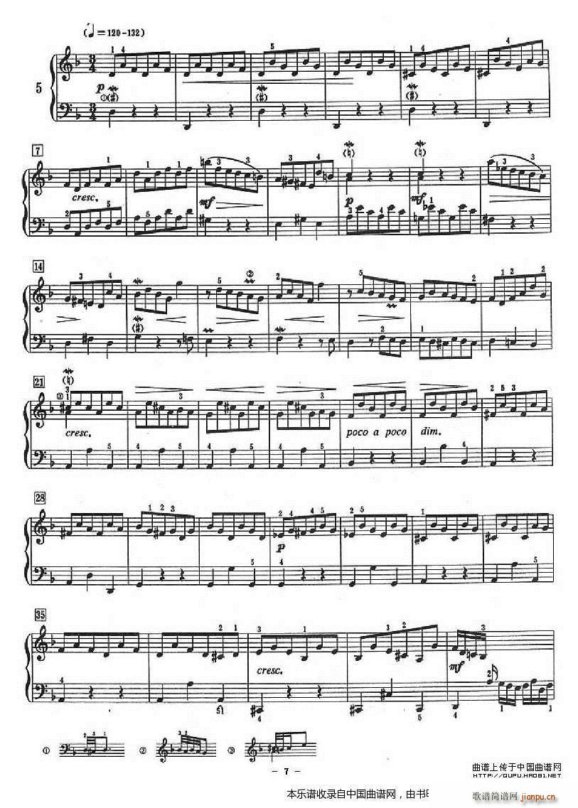 十二首小前奏曲（为初学者而作的练习曲）7