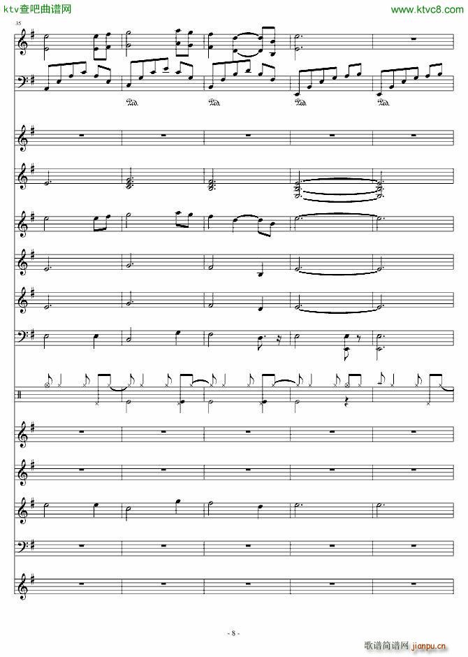 幽谷情缘_王玺8