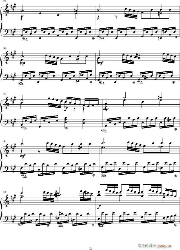 H17-A大调钢琴奏鸣曲（第一乐章）_.伊dên12