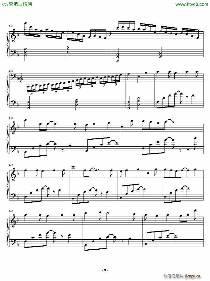 letter song_初音未来8