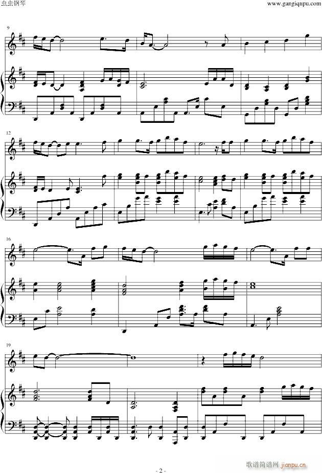I Do It For You-白与黑的探戈_Bryan Adams2