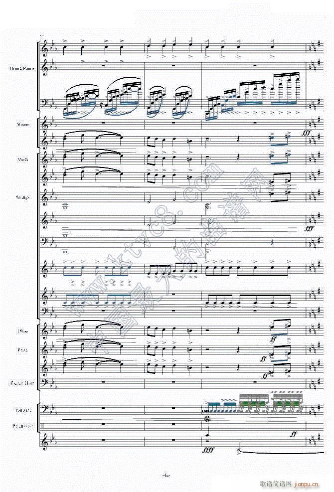 天空之城―震撼现代交响版171