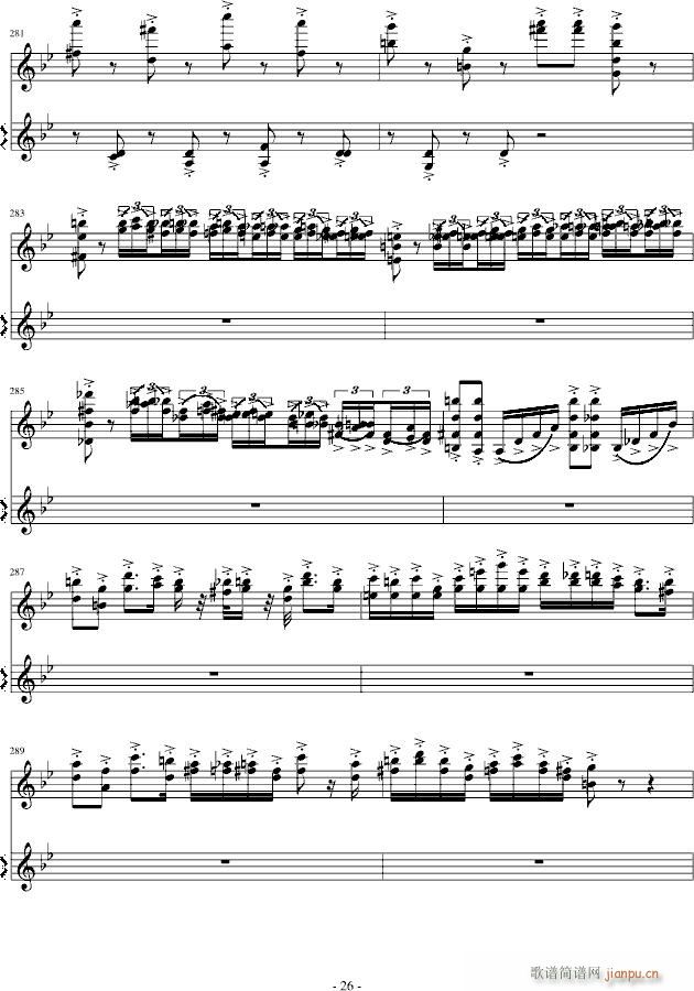 意大利国歌变奏曲_DXF26