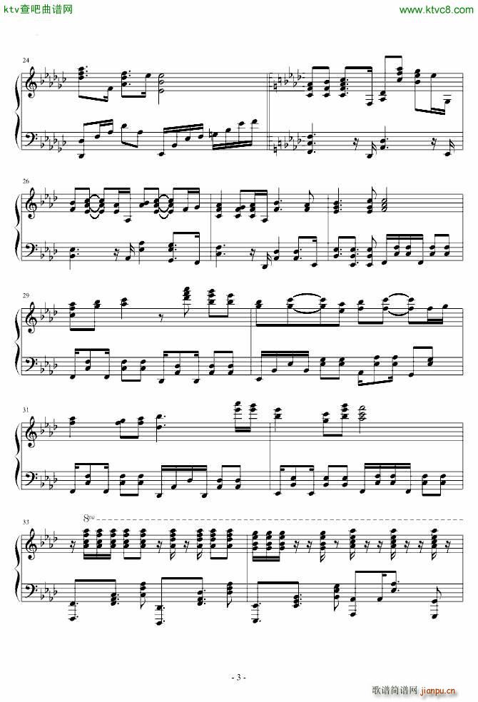 Angel Theme of sss_angel beats3