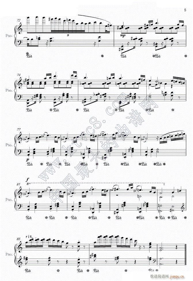 森林幻想曲41