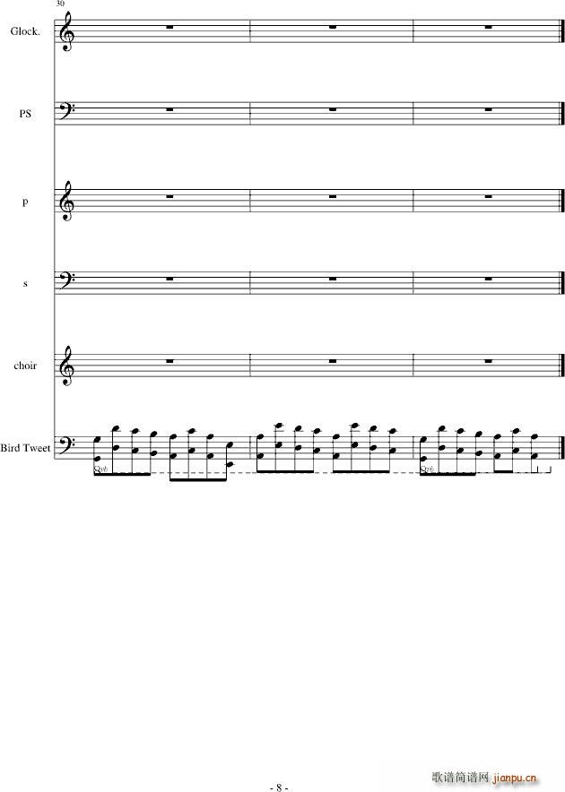 当猥琐男遇见鬼 雷死不偿命第一弹8