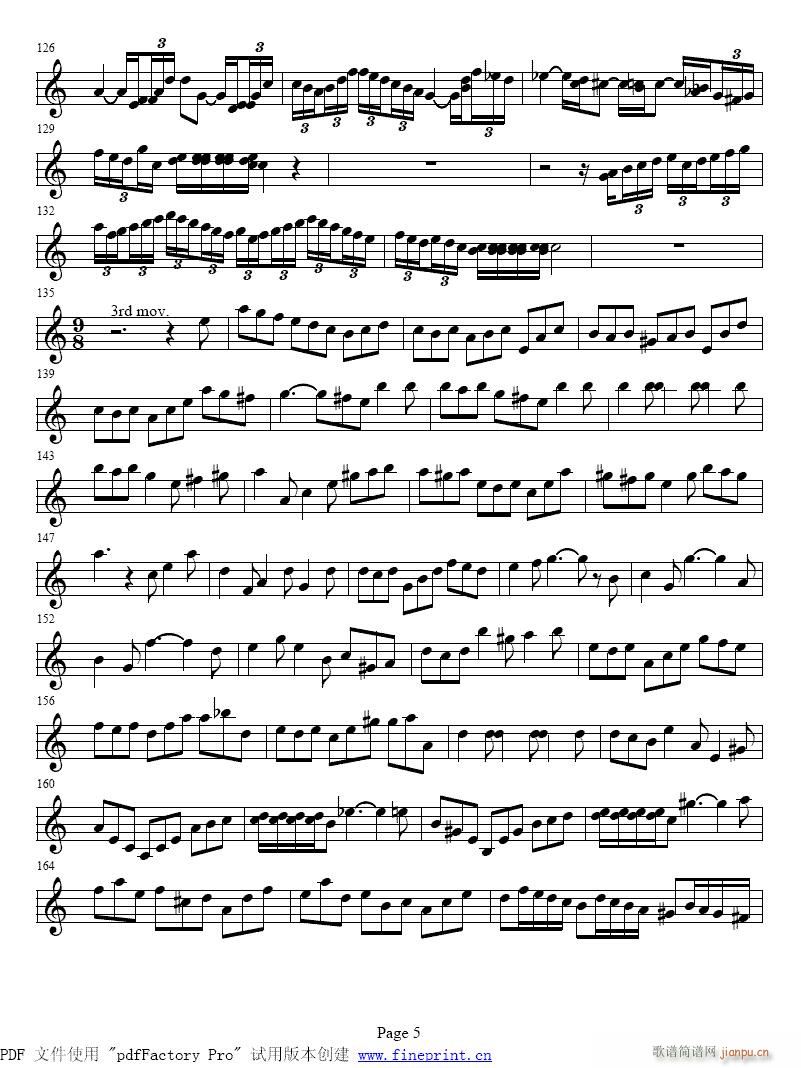 巴赫a小调小提琴协奏曲1-8提琴5