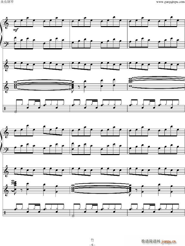 CLANNAD 潮�Qり 潮起潮落声_Clannad6