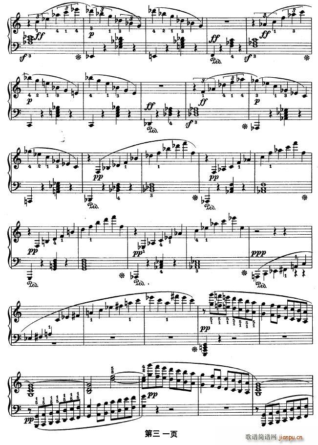 SONATE OP.53（第二十一钢琴奏鸣曲）31