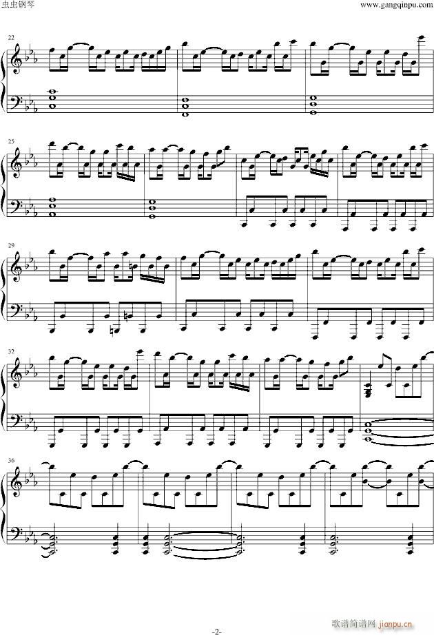 【略触的】Evans-鬼畜_动漫影视2