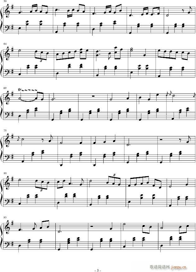 第一号圆舞曲改夜曲――情人离_ad1ad123