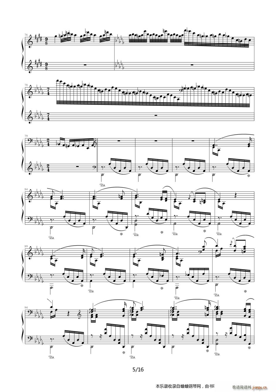 匈牙利狂想曲第1号（优美动人又激情四溢的作品 Yip骏版）5