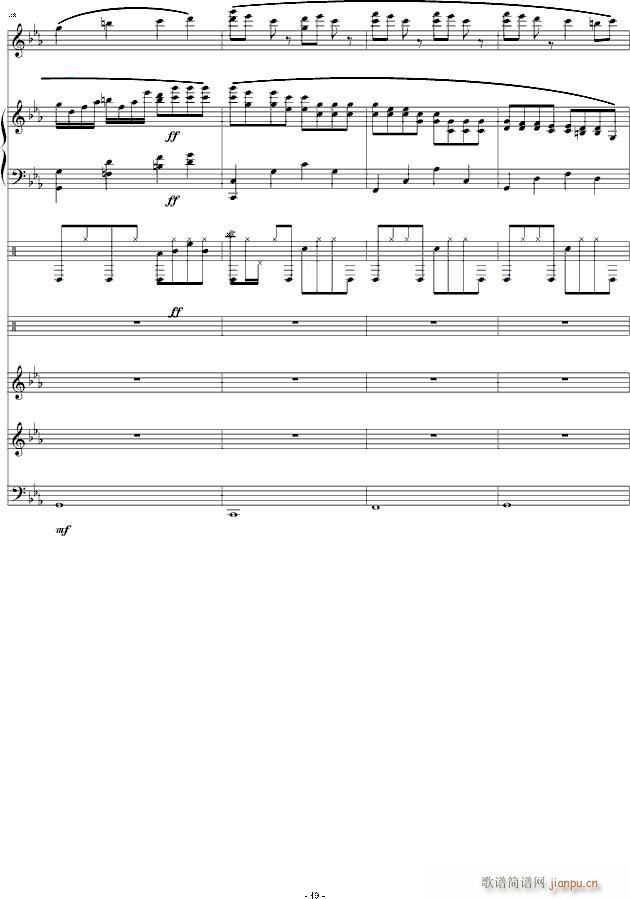 克罗地亚第三狂想曲_马克西姆 Maksim Mrvica10