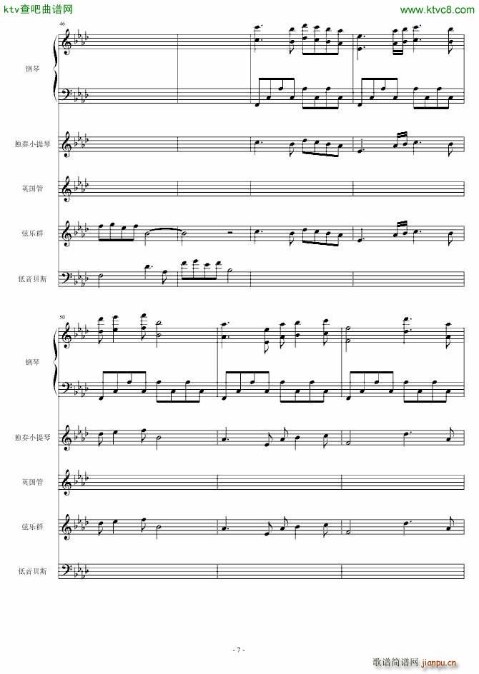 回忆之后 忘记之前_孙此红5