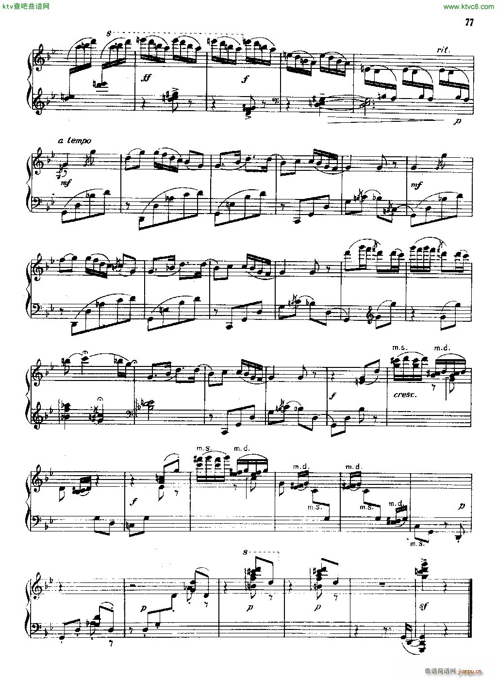 天府风情 钢琴组曲之一 二6