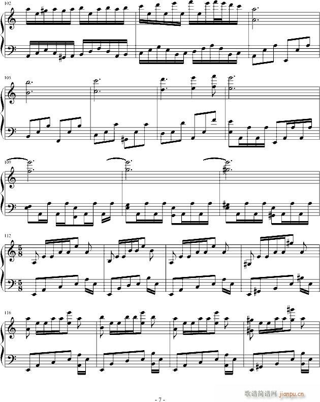幻想谐谑曲_jining7