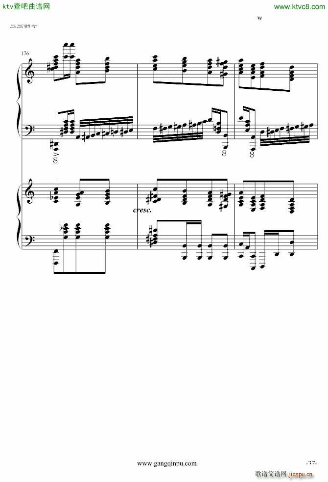 斗琴就找土耳其真实惠 修改_莫扎特37