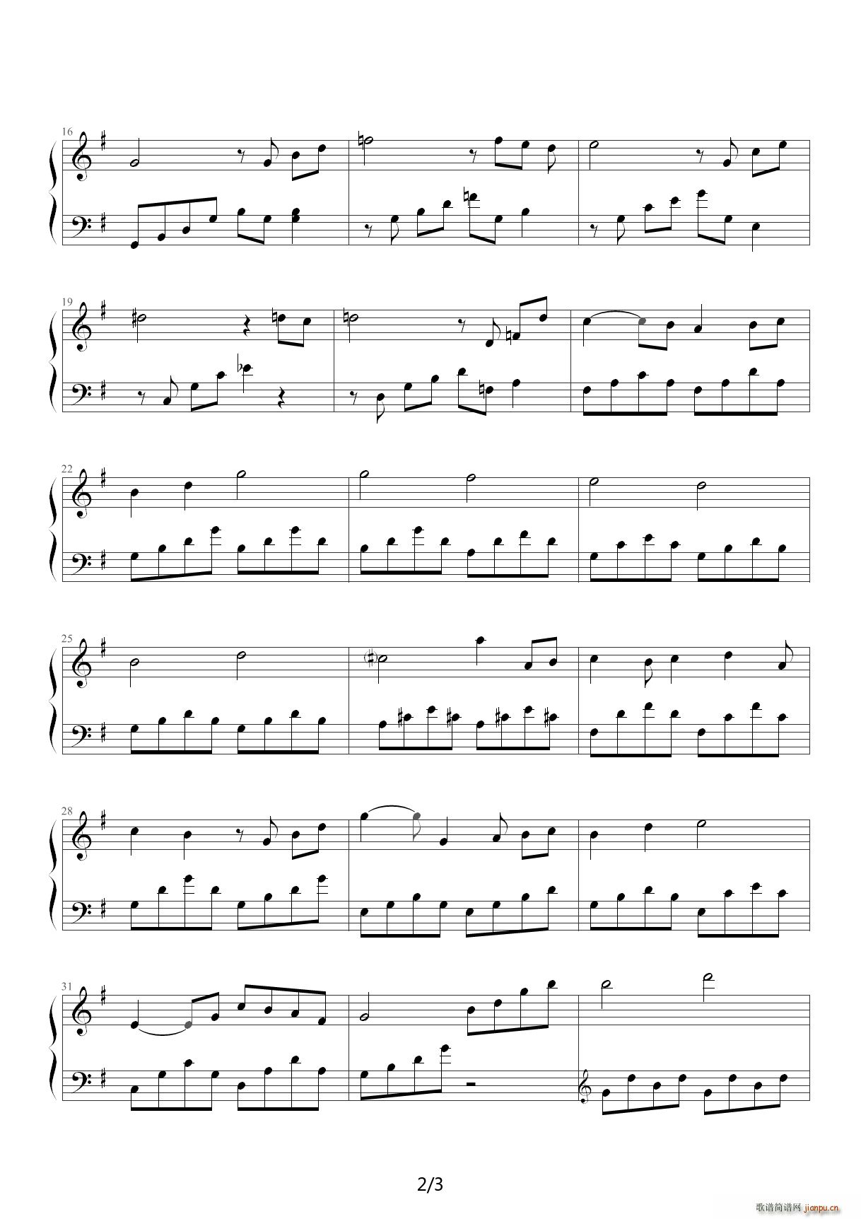Monment of Rest（Angel Beats 背景音乐） G调2