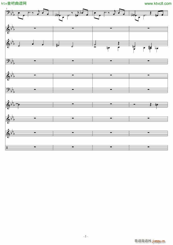 暗夜序曲 傀儡城_fomalhauty2