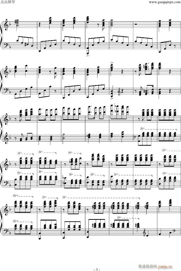 出埃及记 伦敦演奏会_马克西姆 Maksim Mrvica3
