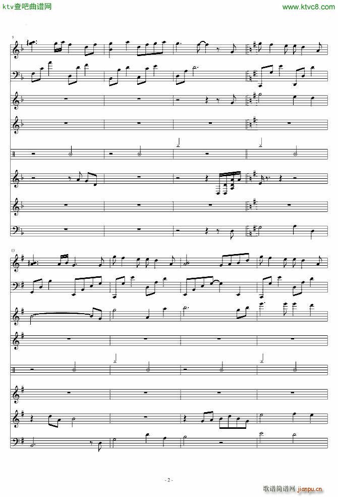 my soul 娱乐仙侠风改编_JULY2