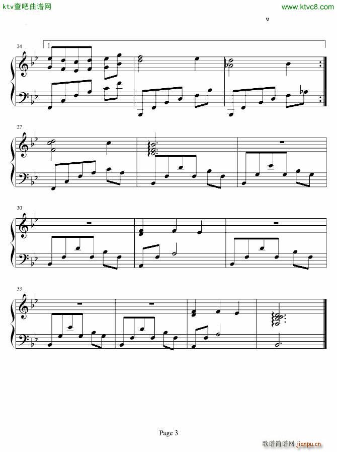 Maria 神思者S E N S经典5